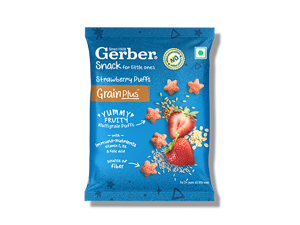 0_GERBER-Strawberry-Puffs---FOP-3D 0_GERBER-Strawberry-Puffs---FOP-3D