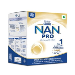 nan_pro_stage1_1.2kg_fop.jpg nan_pro_stage1_1.2kg_fop.jpg