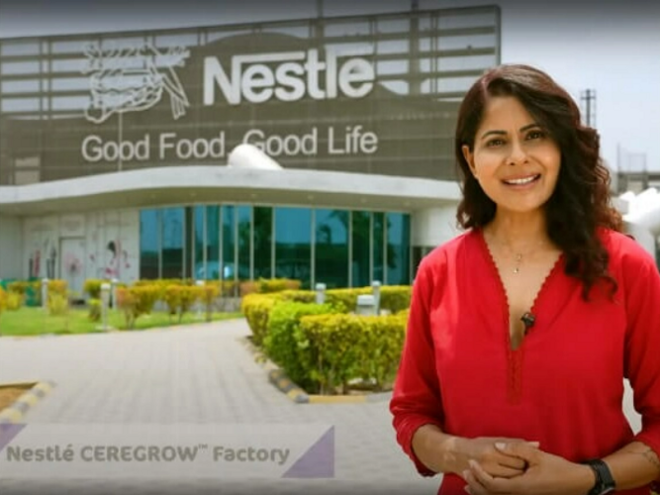 Nestle-Ceregrow-Factory-v1
