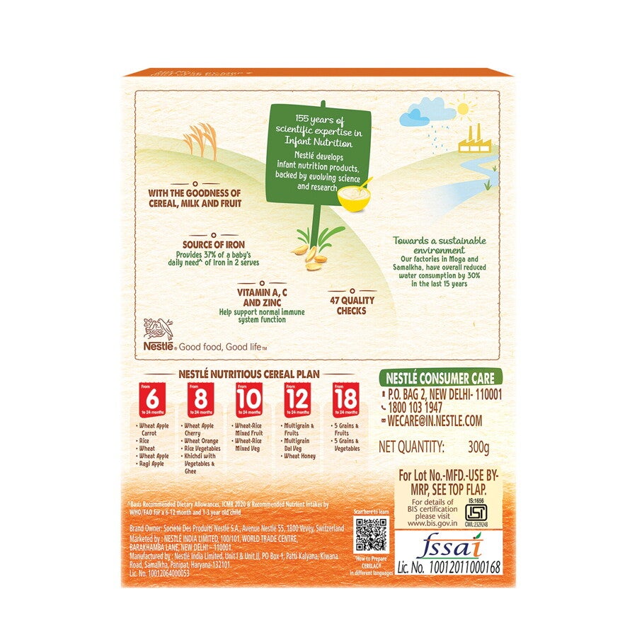 Cerelac-Wheat-Orange-bop