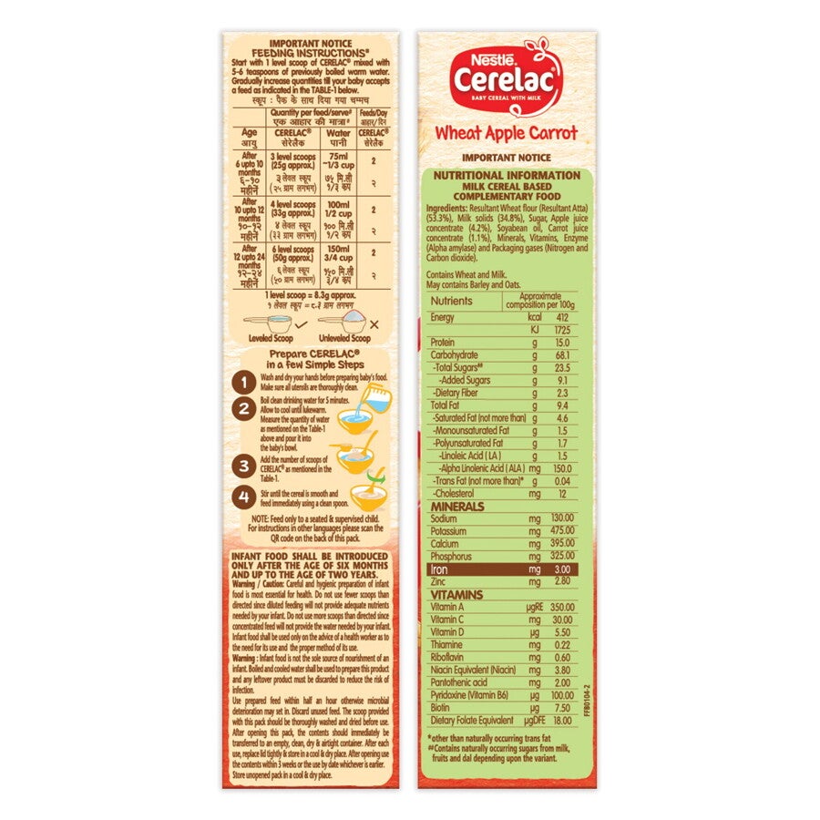 Cerelac-Wheat-Apple-Carrot-sides