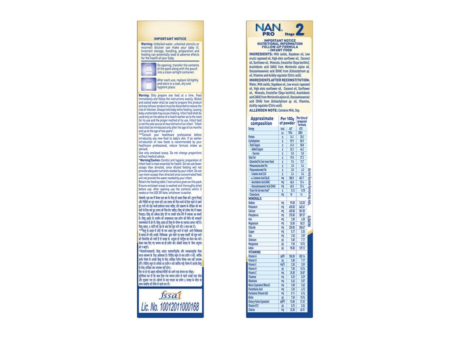 nanpro-2