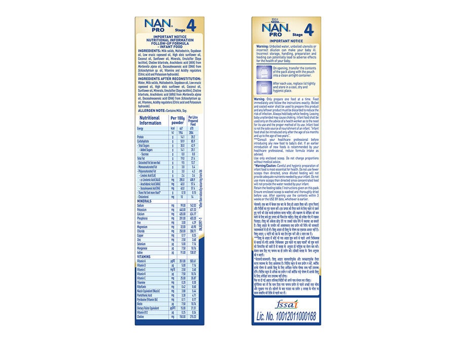 nanpro-4