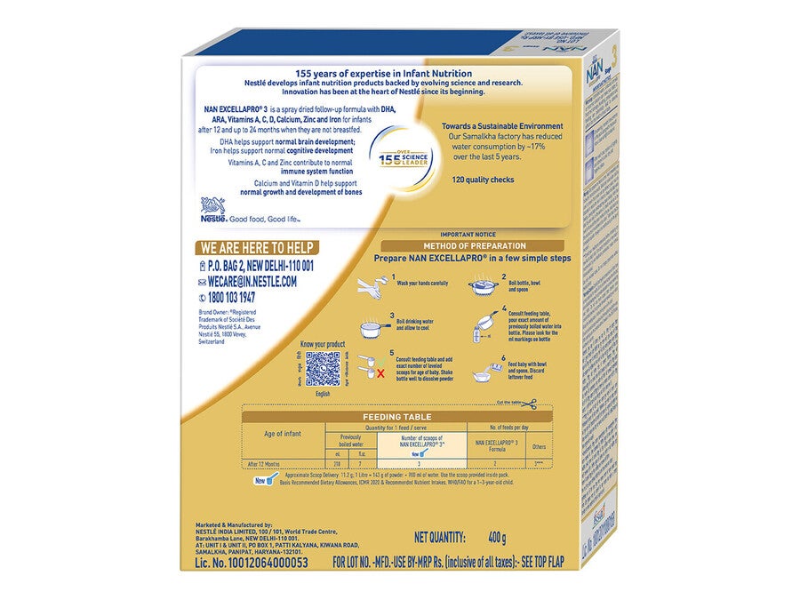 excellapro3