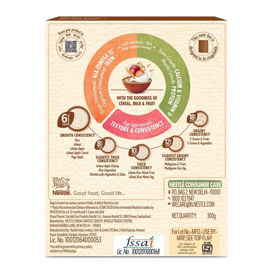 Cerelac-Ragi-Apple-bop