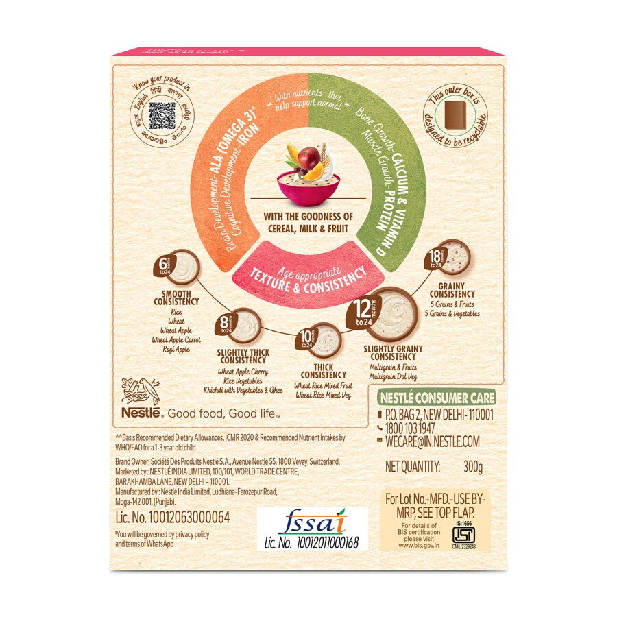 Cerelac-Multigrain-and-fruits-BOP
