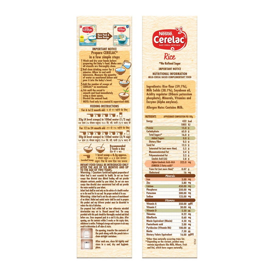 Cerelac-Rice-sides