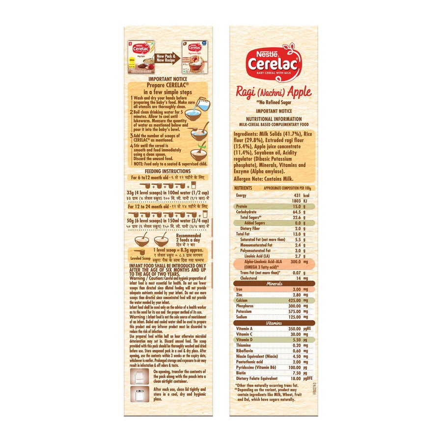 Cerelac-Ragi-Apple-Sides
