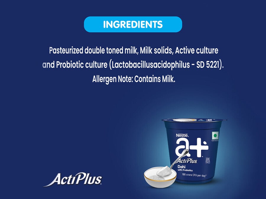 actiplus_ing_1320x990