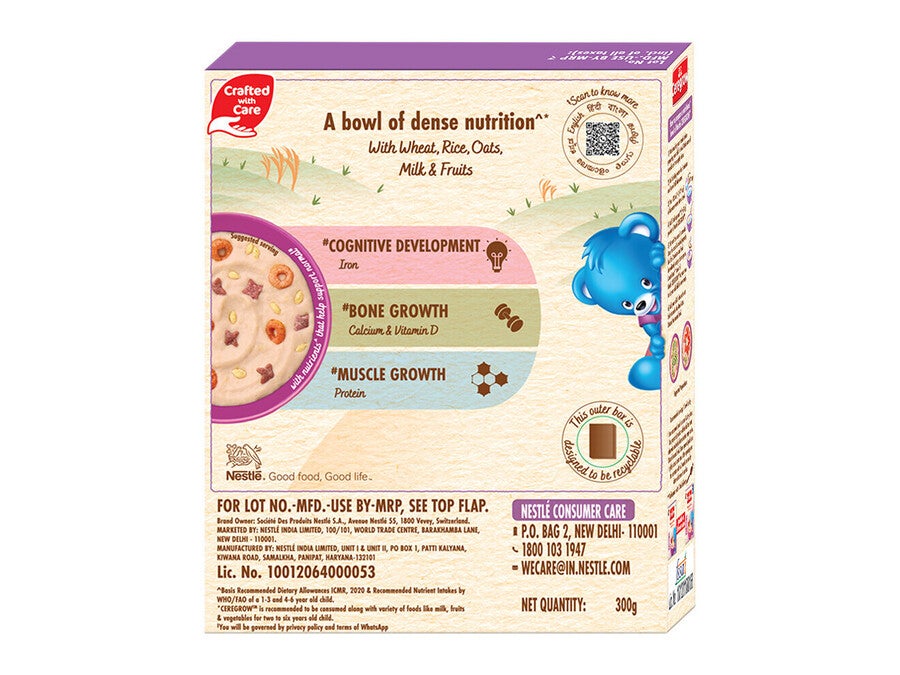 ceregrow_sugar_cereal_purple