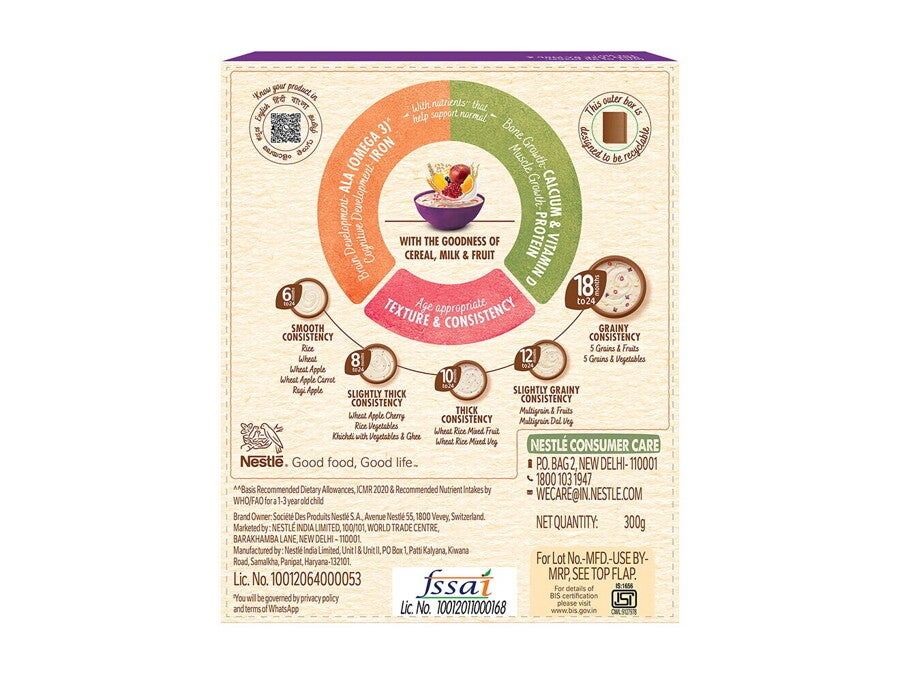 cerelac-5-grains-and-fruits-no-refined-sugar_bop.jpg