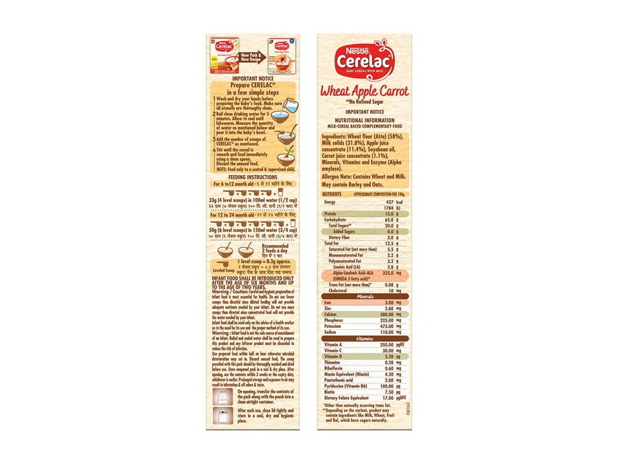 cerelac-wheat-apple-carrot_side.jpg