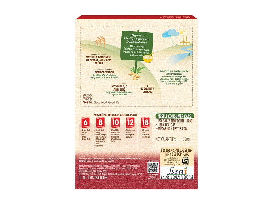 cerelac-wheat-apple-cherry_bop.jpg