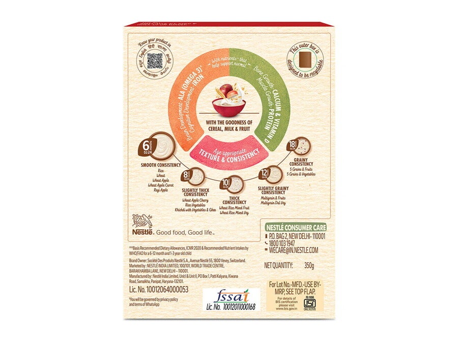 cerelac-wheat-apple-no-refined-sugar_bop.jpg
