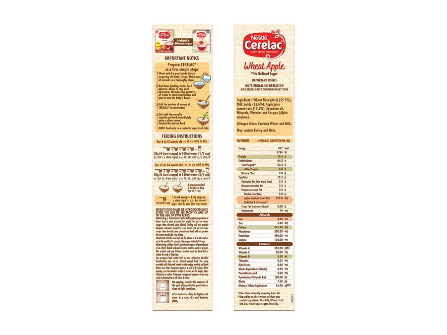 cerelac-wheat-apple-no-refined-sugar_side.jpg