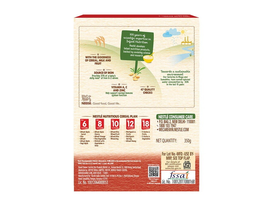 cerelac-wheat-apple_bop.jpg