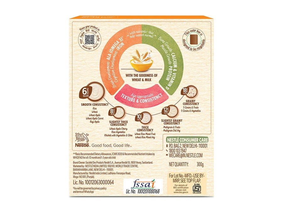 cerelac-wheat-no-refined-sugar_bop.jpg