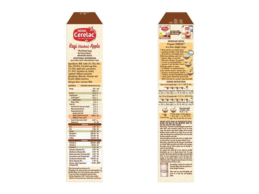 cerelac_ragi_nachni_apple_side_1320x990
