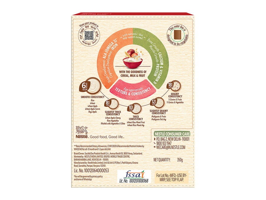 cerelac-wheat-apple-no-refined-sugar_bop.jpg