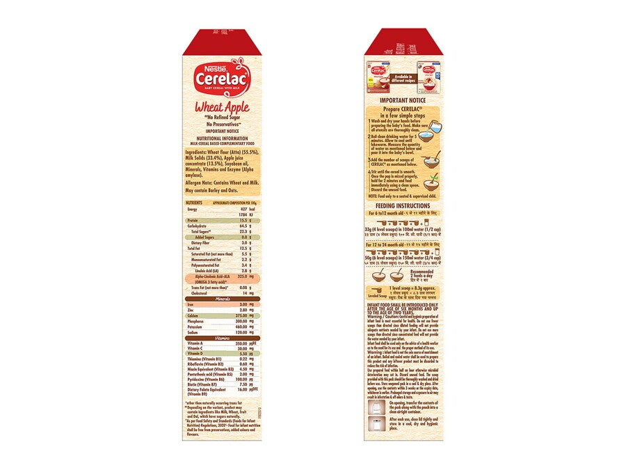 cerelac-wheat-apple-no-refined-sugar_sidei.jpg