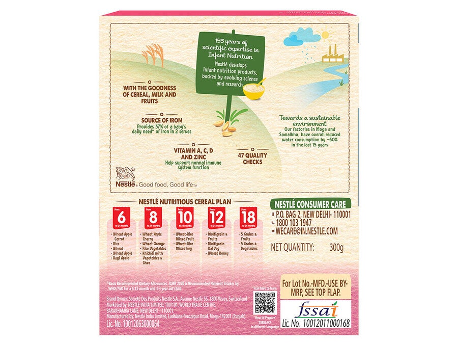 cerelac_wheat_rice_mixed_fruit