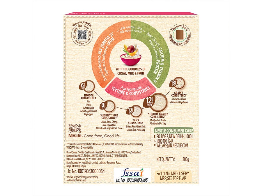 multigrain_and_fruits