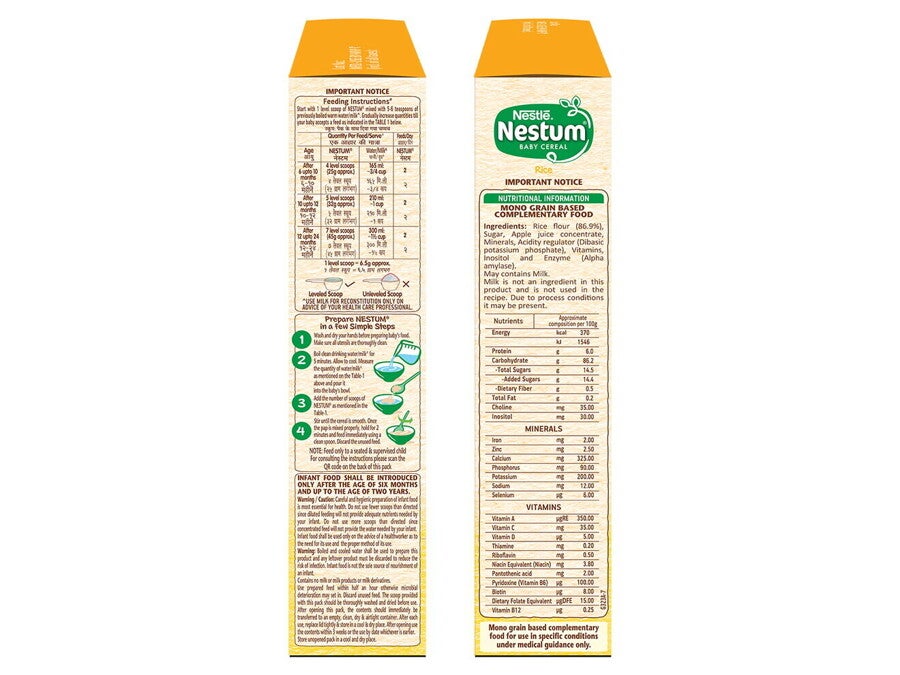 nestum-rice