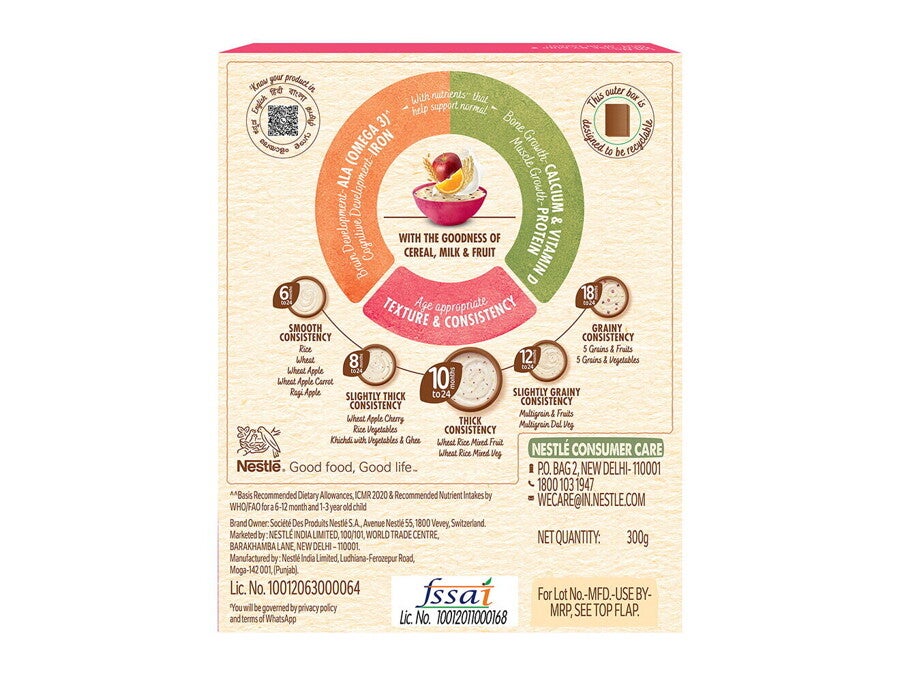 new-wheat-rice-mixed-fruit