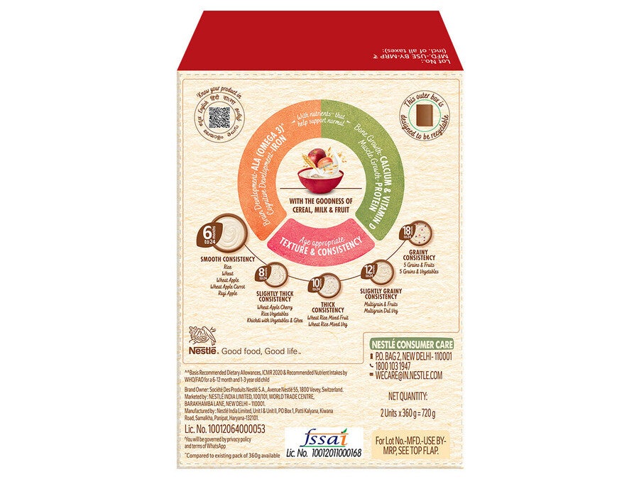 wheatapple_zas_largepack