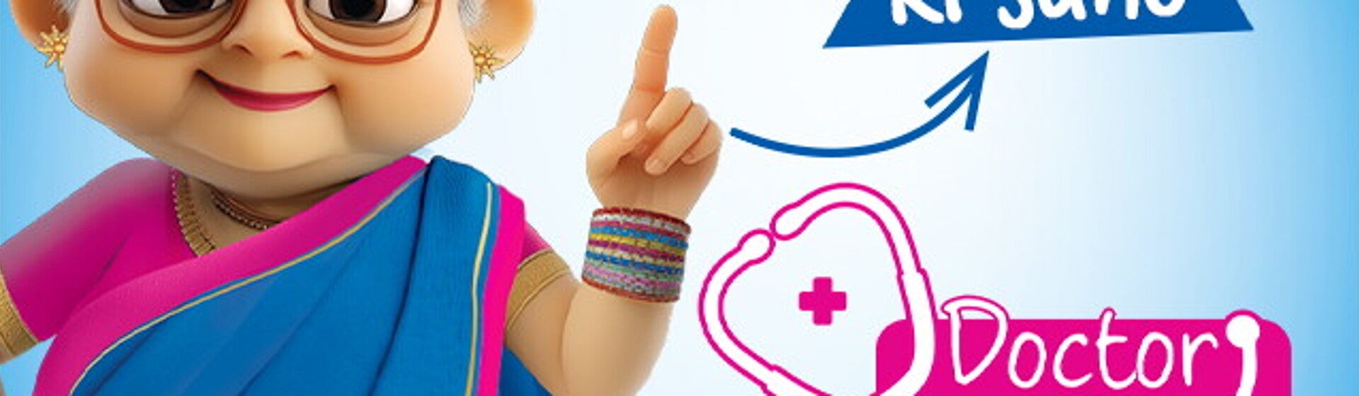 amma-banner-640x480-2-1 amma-banner-640x480-2-1