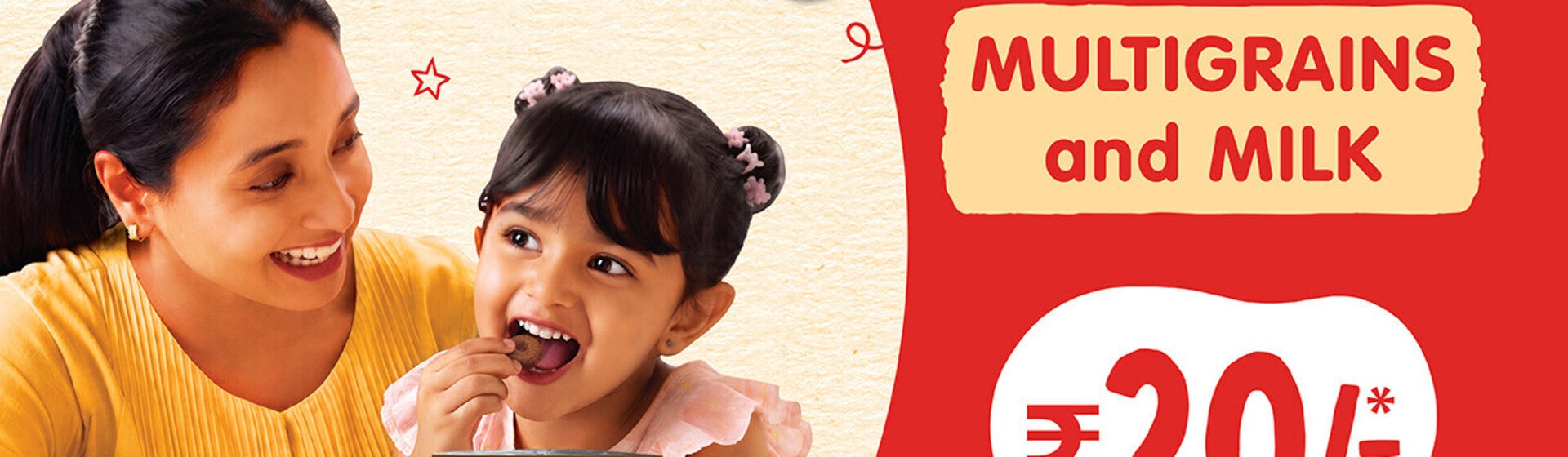 ceregrow_puffs_mobile_banner_