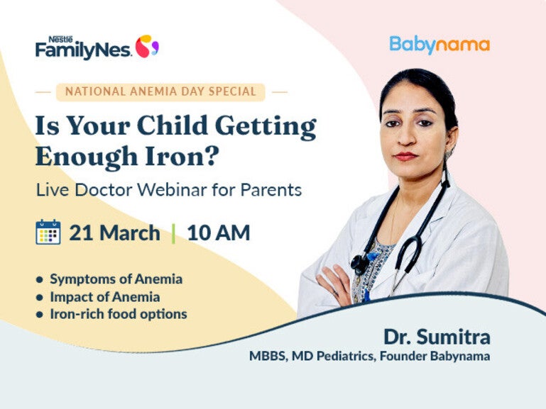FamilyNes Iron Webinar BabyNama