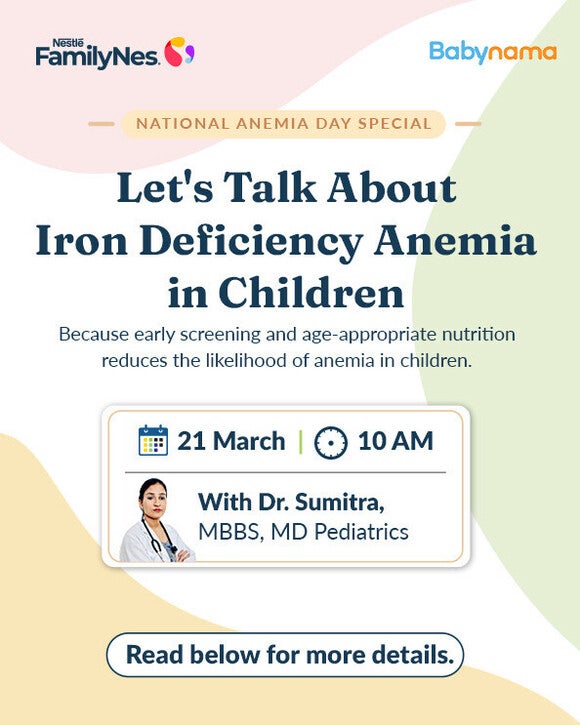 FamilyNes Webinar Iron Babynama