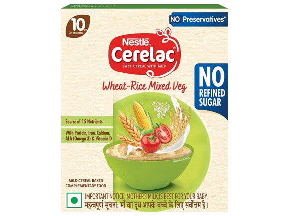 wheat_rice_mixede_veg_1_gst