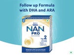 nanpro-2