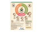 5_grains_veg_zas_300g_bop_1320x990